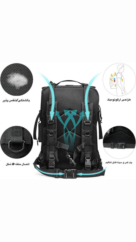 کوله پشتی تاکتیکال 50 لیتری
