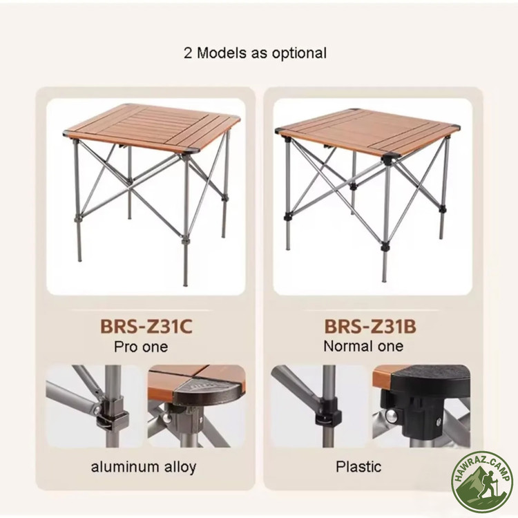 میزآلومینیومی بی آر اس مدل BRS-Z31B