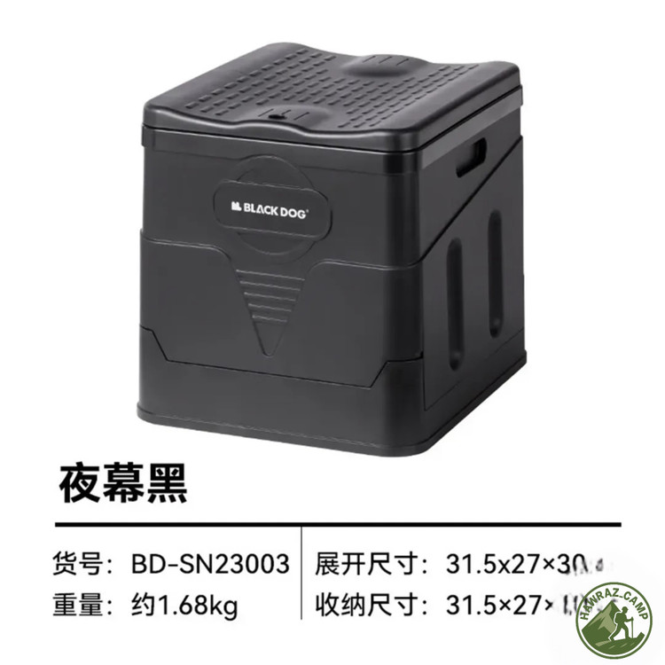 توالت کمپینگ قابل حمل بلک داگ مدل BD-SN23003