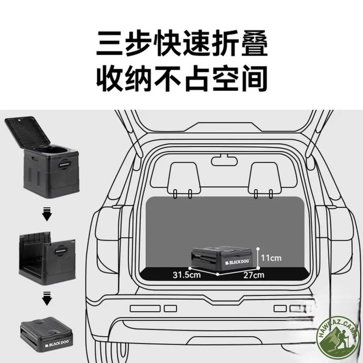 توالت کمپینگ قابل حمل بلک داگ مدل BD-SN23003
