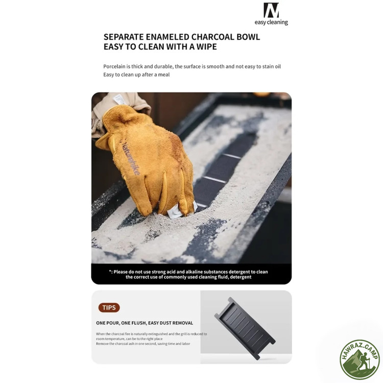 باربیکیو ایستاده نیچرهایک مدل CNK2300015