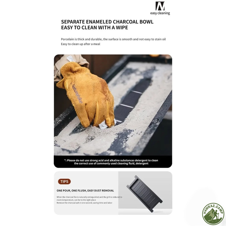 باربیکیو ایستاده نیچرهایک مدل CNK2300015